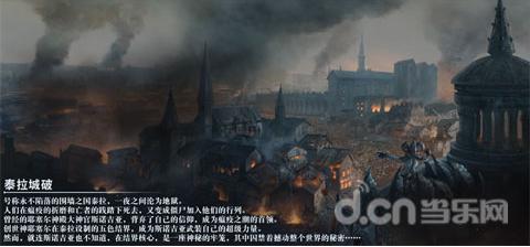 数码宝贝8