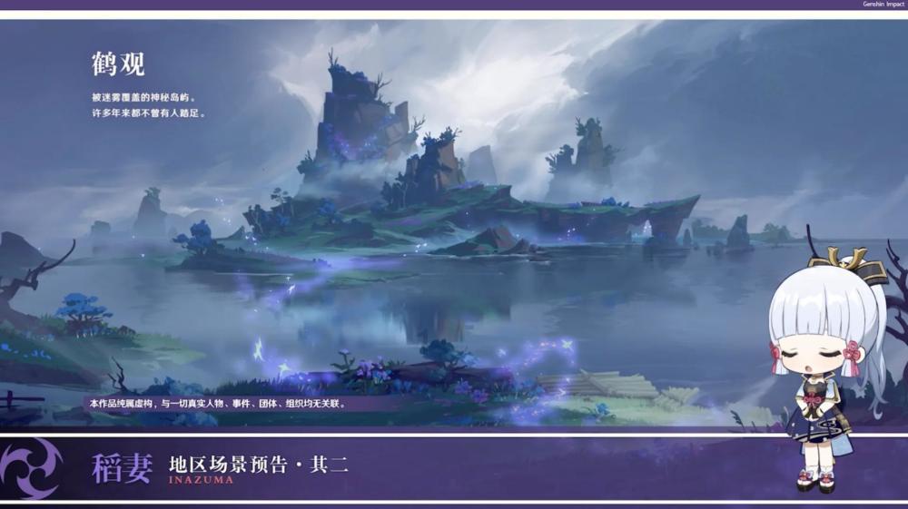 此间不负