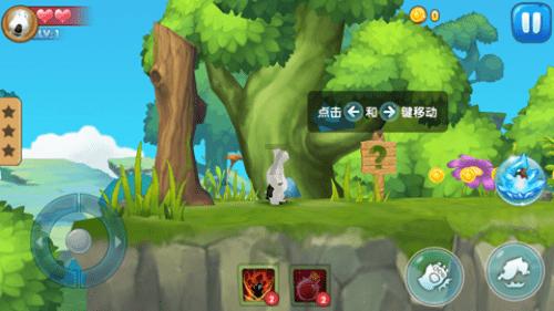 后卫营救
