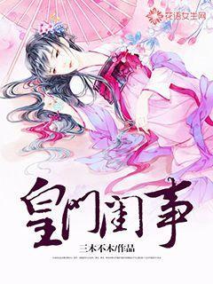云雾高塔之重生