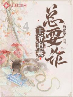 奇迹暖暖