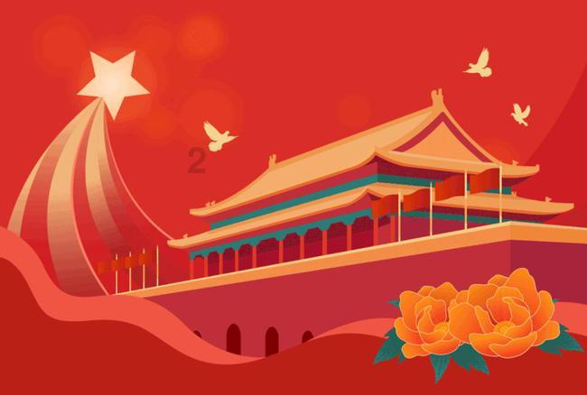 凝固力终止创业板IPO 原拟募2.3亿元五矿证券保荐