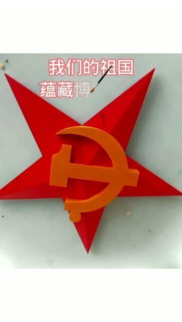 卡哇伊拳击手
