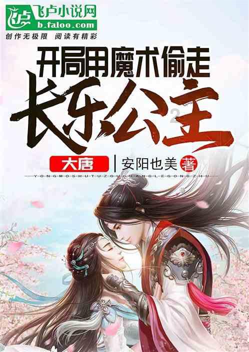 极限摩托车大赛