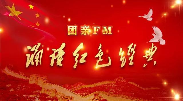 朱珠老公为岳父做衣服，全程亲力亲为，相谈甚欢宛如亲生父子