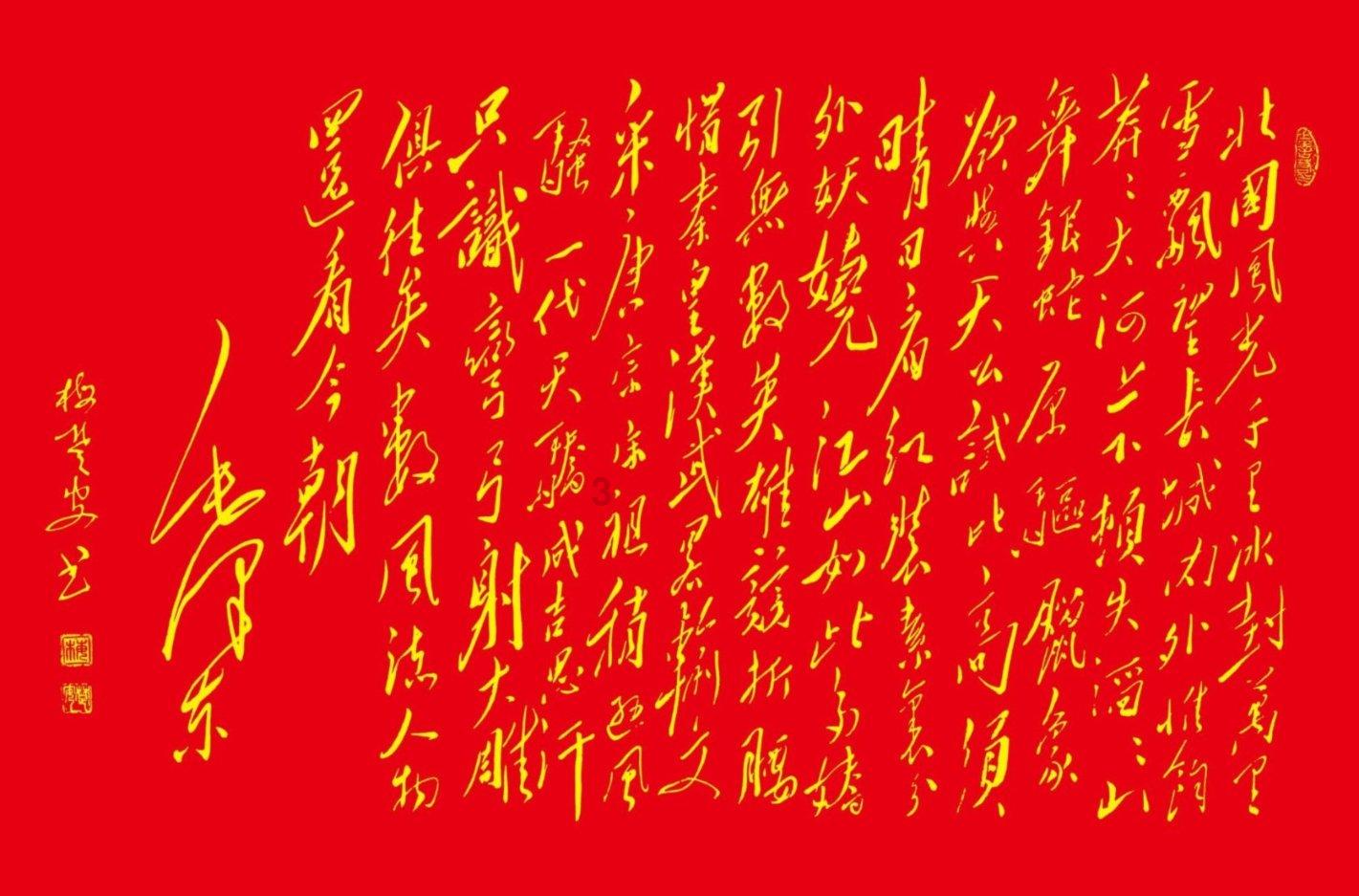 good高级替换英文-专业有问必答平台,找答案就上good高级替换英文