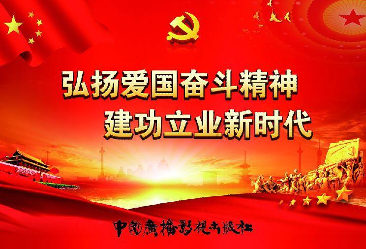 掘地求升