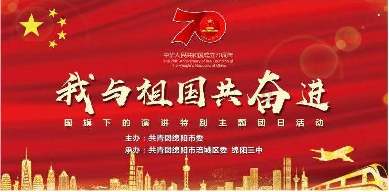 货啦啦骑手版游戏画面