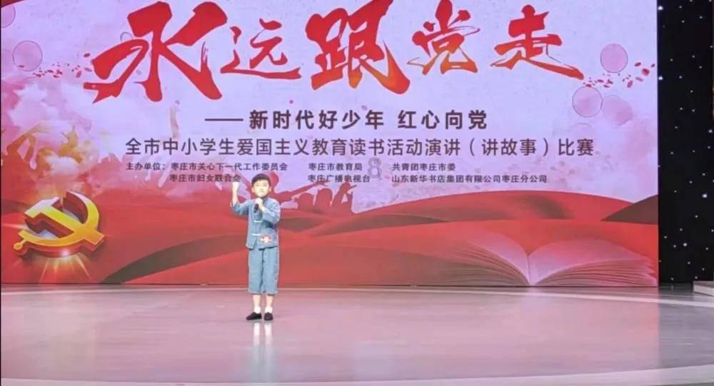 周大福 | 点亮生活仪式感