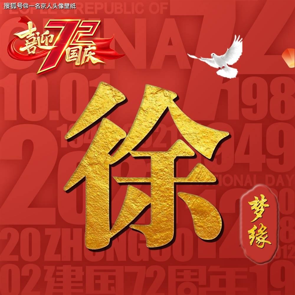 组装机械警暴龙2