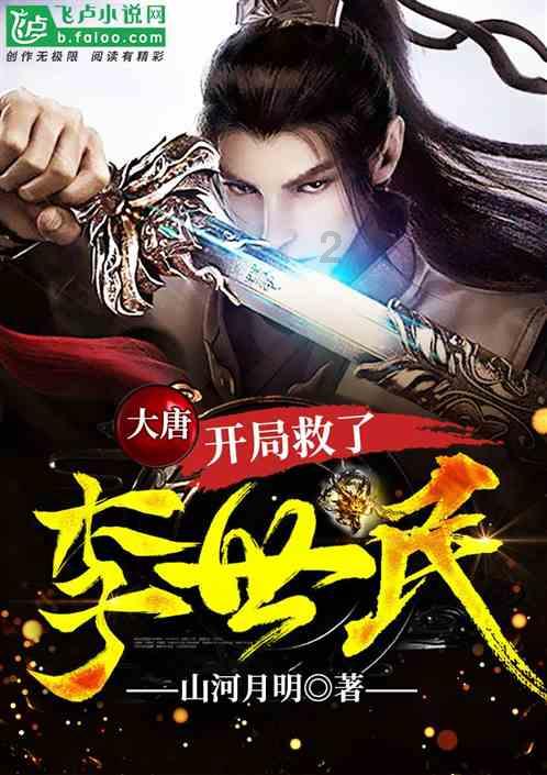 八字断语详解:酉上逢丁,后须绝嗣