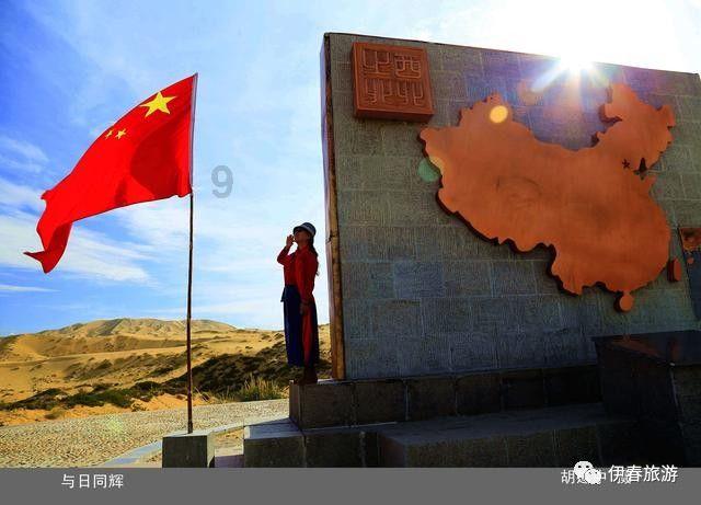 泫雅的爱情故事,从金晓钟到龙俊亨,网友们也从支持变成了反对