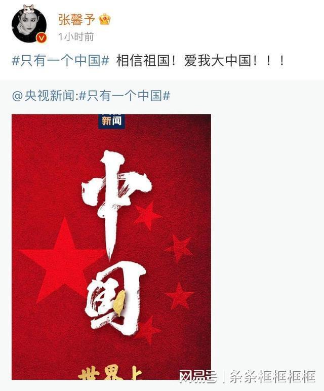 廊坊开发区“助老安康工程”为老年人幸福生活护航