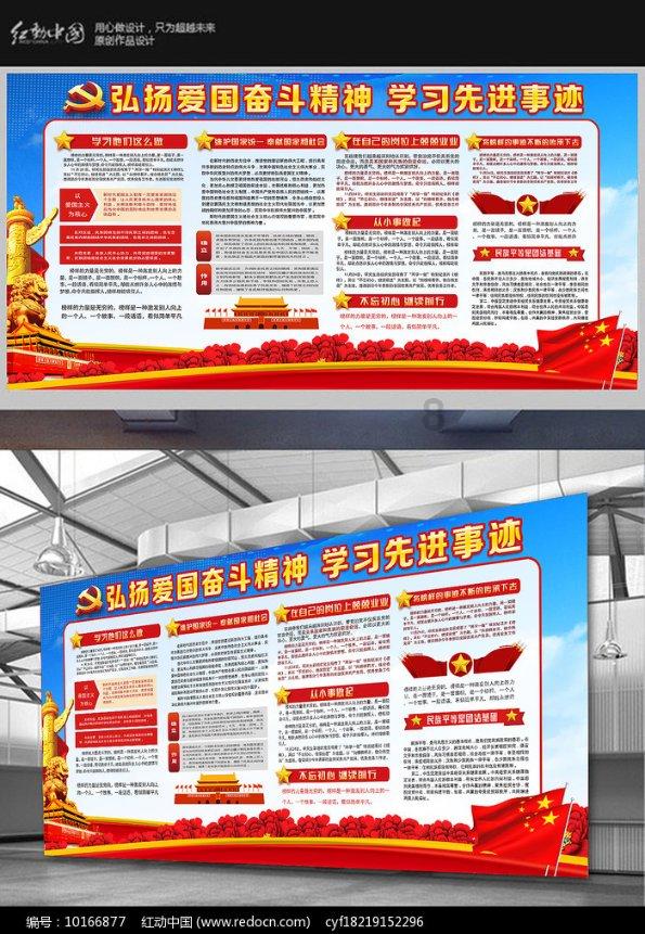 为什么说80后是怀旧的一代,因为我们少年时代住着美好和向往