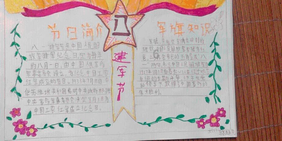 孤岛逃亡2