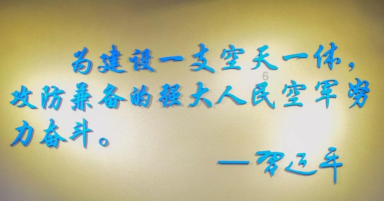 英勇骑士向前冲