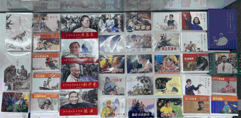 英雄之战中文版