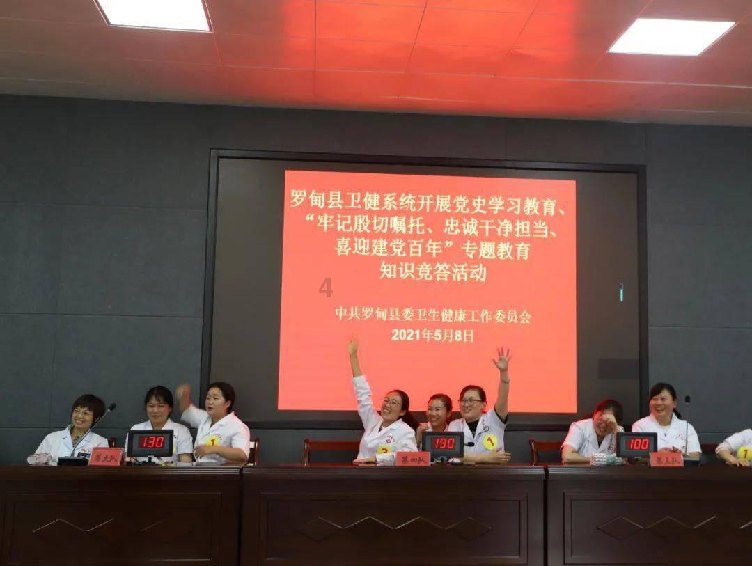 十七岁还能长高吗
