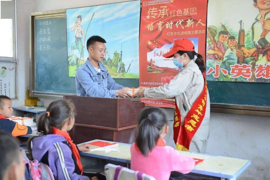 前男友找我复合怎么办？游戏画面