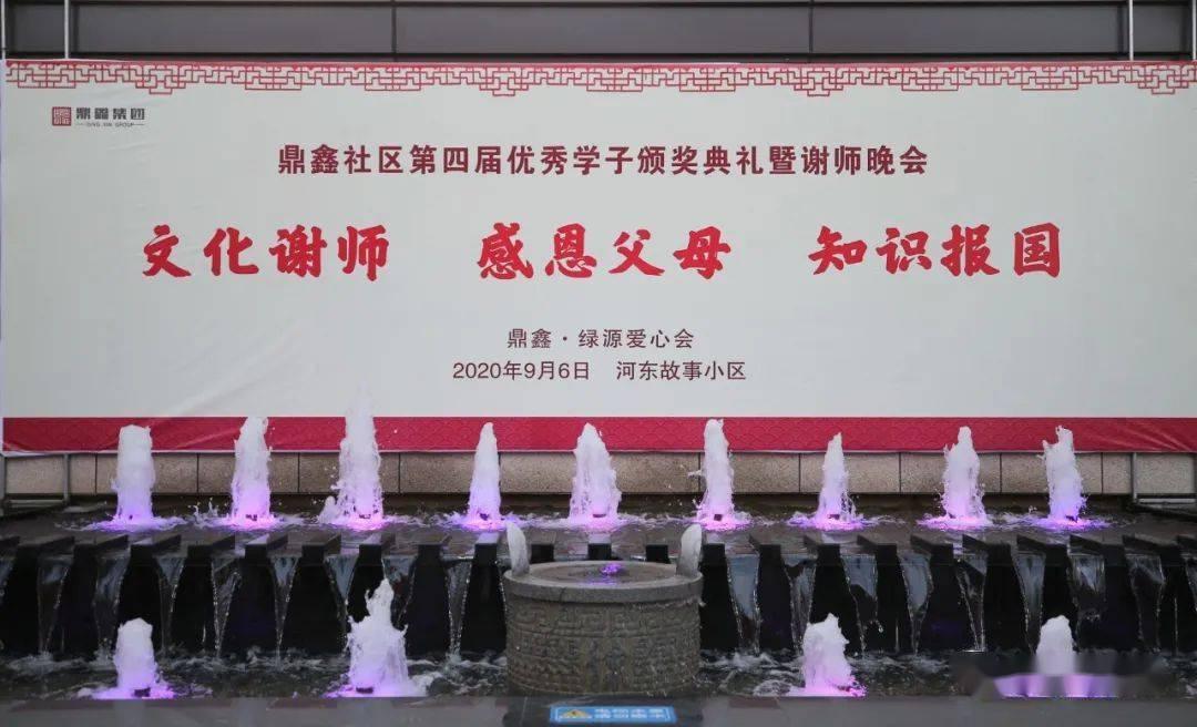救援时尚的女孩
