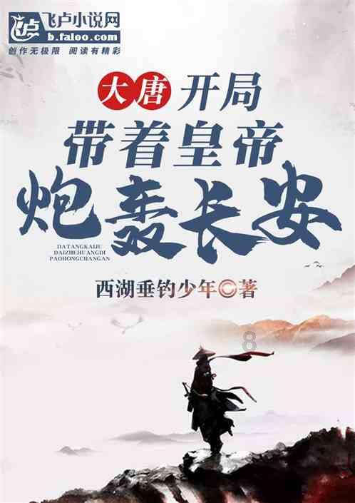 李兰迪更新营业照,分享自己和小狗的照片,红红火火好漂亮