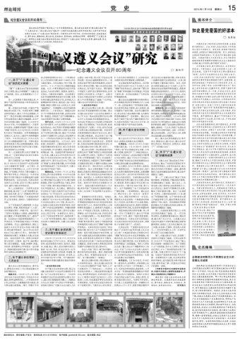 波斯王子2