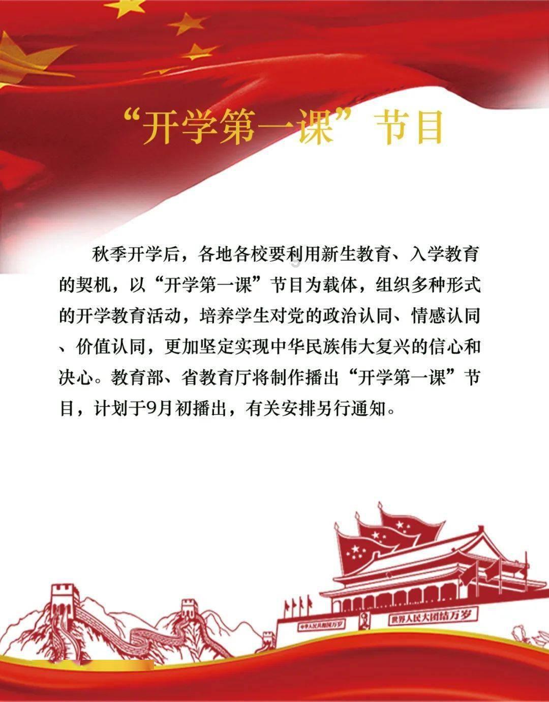 朔州:某村废弃厂房!9名男女被抓