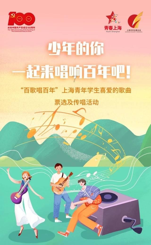 贪吃鼠吃豆豆