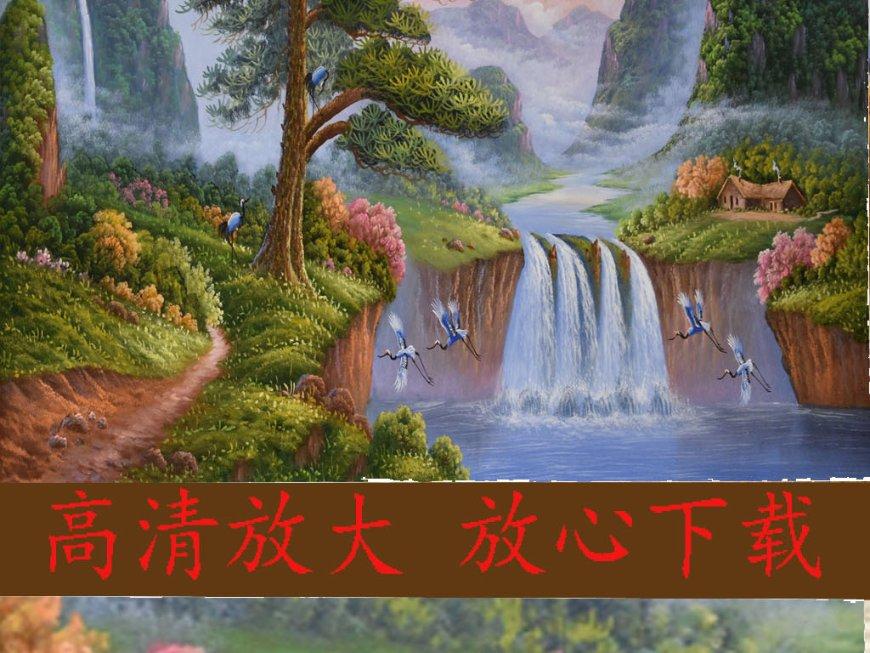 绝地求生