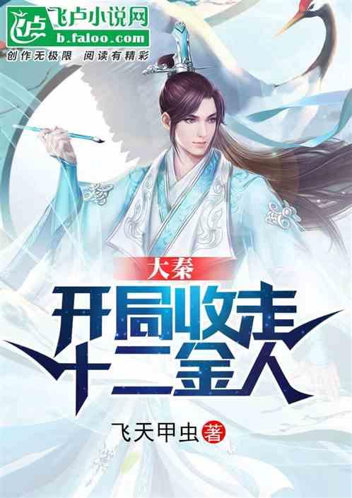 郭士强:执教生涯最难忘辽篮夺冠,那晚喝酒把自己喝去医院了