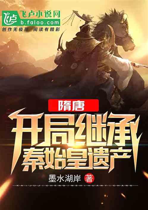 延边3日游|当你只有3天时间,来延边吧!保你满载而归~