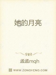 贵阳北站：温馨春运 文明相伴